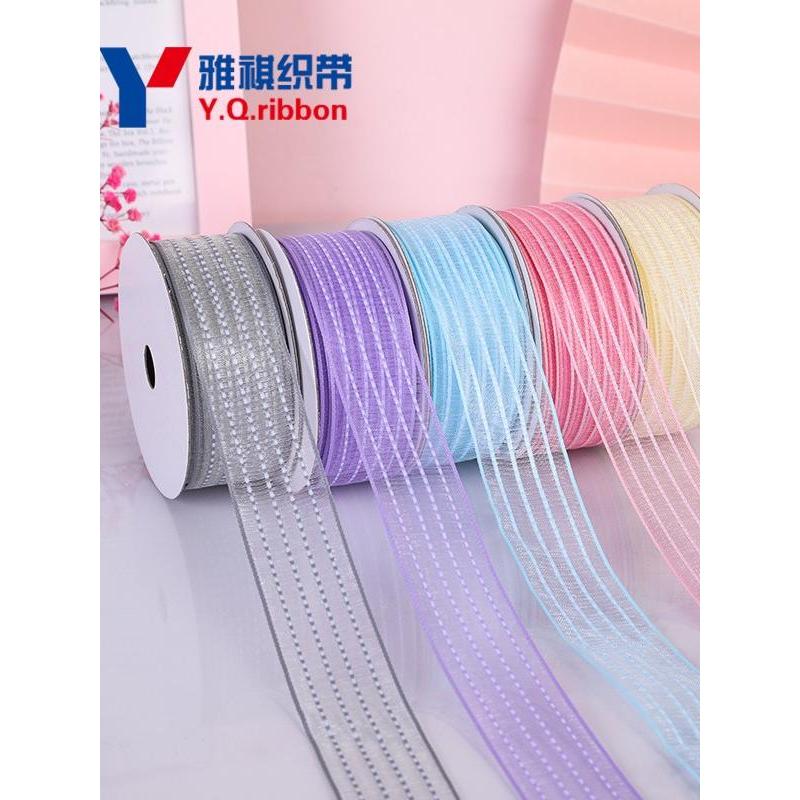 2.5cm de largura Taiwan Jumper fio transparente listrado neve gaze fita flor fita cinza fita de embalagem diy