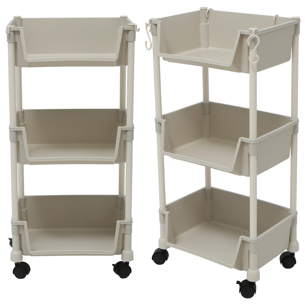 Carrinho Organizador Multiuso 3 Andares Cozinha Banheiro Bege em Oferta na Shopee