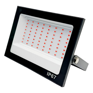 Refletor LED Vermelho 200W Bivolt Ideal para Casa e Eventos em Oferta na Shopee
