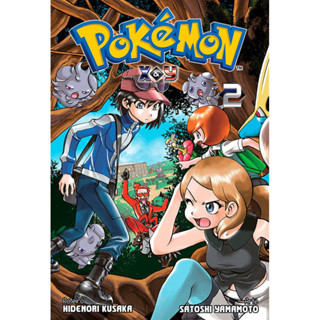 Mangá - Pokémon X & Y 02 - Novo/Lacrado em Oferta na Shopee