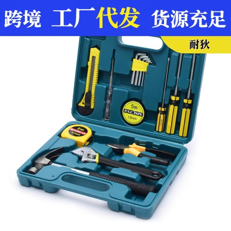 Conjunto de Ferramentas para Reparos, Presente, Ferramentas Domésticas, Caixa de Ferramentas para Carro, Kit de Emergê