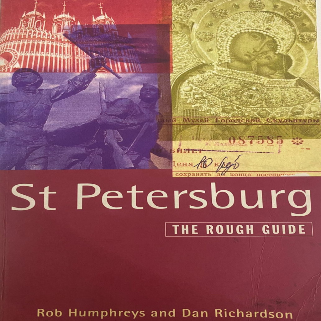 ST PETERSBURG autor ROB HUMPHREYS AND DAN RICHARDSON