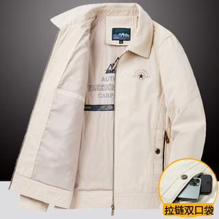 Jaqueta masculina lapela primavera outono negócios de meia-idade Casual administrativo cadete jaqueta de meia-idade idos