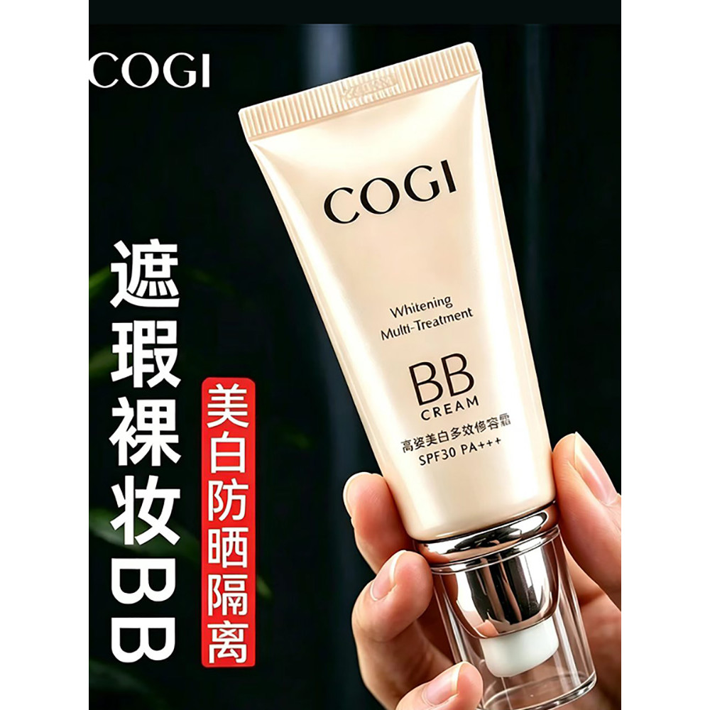 Kozi protetor solar bb creme clareador Multi-efeito corretivo isolamento três-em-um base líquida bb creme genuíno carro-