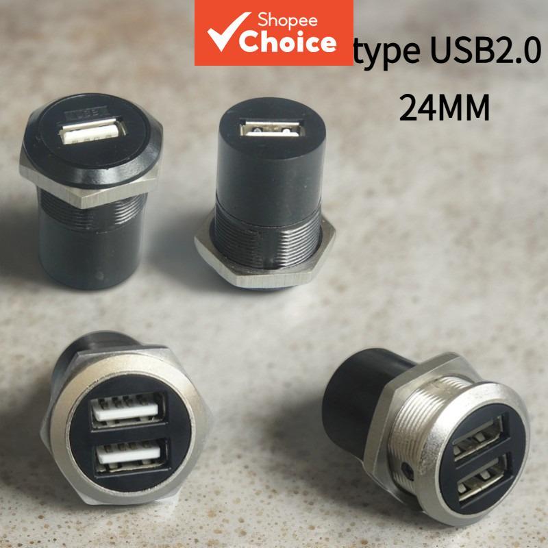 Painel de montagem de metal D-24 mm (2 peças), gabinete com porca, conector adaptador fêmea para fêmea USB 2.0 em liga