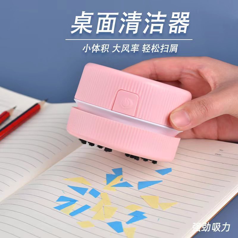 Aspirador de pó de mesa usb teclado limpador portátil lápis borracha sucata limpeza de fuligem Mini presente portátil