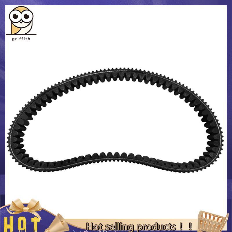 Correia De Transferência Da Transmissão Para YFM350A YFM350FWA Grizzly 350 2WD YFM35FGI 350 Bruin 350 Auto