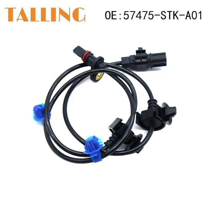 Velocidade Da Roda Do Sensor ABS Traseiro Esquerdo Para Honda Acura RDX ZDX AWD L4 2.3L Peças De Automóvel 57475-STK-A01