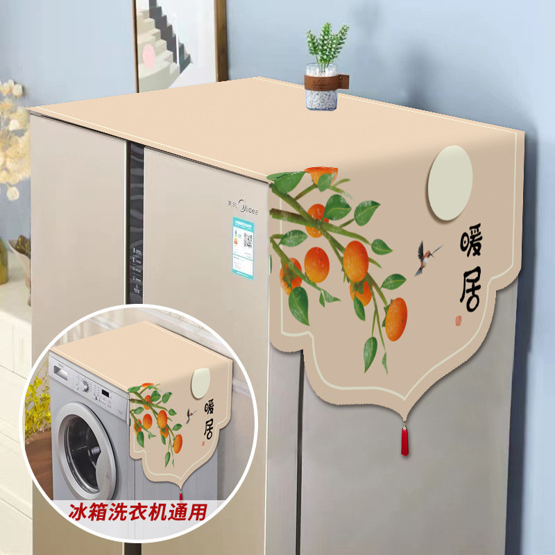 Capa de geladeira pano porta única porta dupla geladeira capa Anti-poeira novo estilo chinês tambor máquina de lavar for