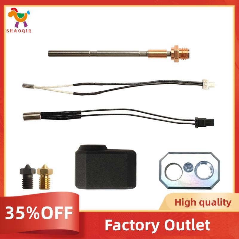 Para Prusa MK4 Xl Extrusora Hotend Kit Com Bloco De Aquecimento Manga De Silicone Fio De Medição De Garganta Dividida E
