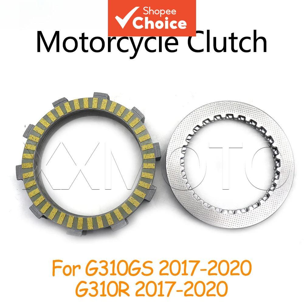 Para BMW G310GS G310R G 310GS 310R 310 GS R 2017-2020, kit de placas de atrito e aço para embreagem, acessórios de motor