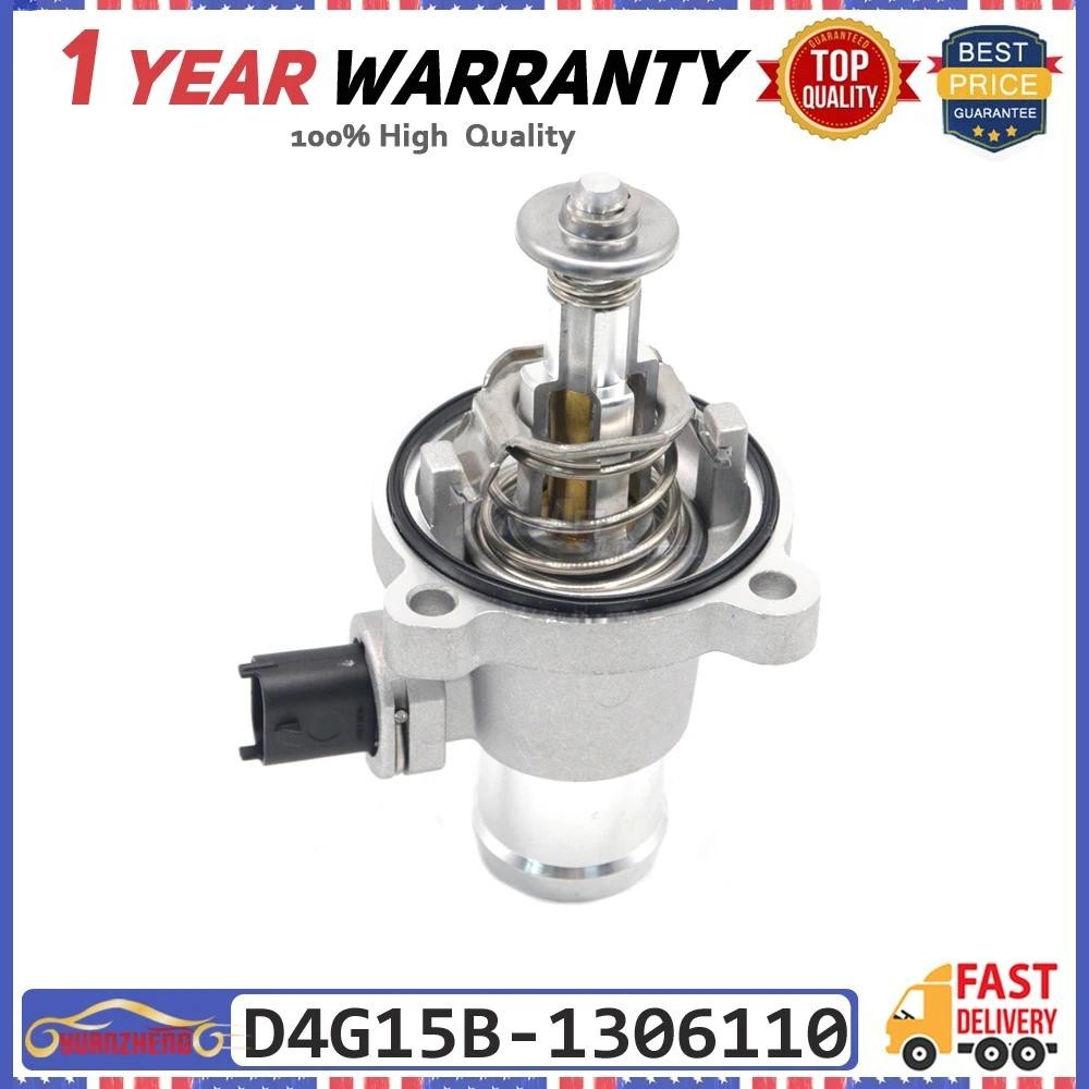 Termostato Eletrônico Do Sistema De Refrigeração Motor Carro D4G15B-1306110 Adequado Para Chery Tiggo 2/3x D4G15B 1.5L
