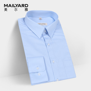 MAILYARD/MAILYARD Camisa de manga comprida masculina de negócios poliéster algodão antirrugas camisa azul roupa profissi
