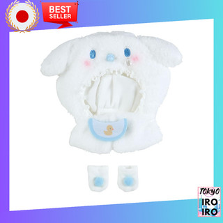 Sanrio Cinnamoroll Fantasia de Pelúcia - Conjunto de Roupas para Bebês, Acessórios para Vestir, Cinnamoroll