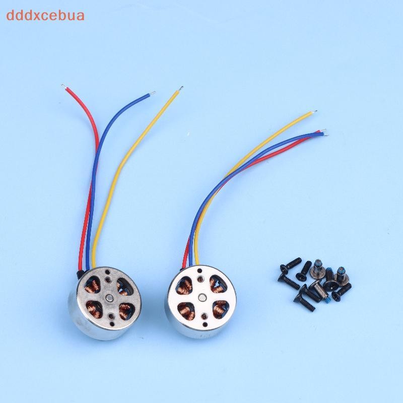 [dddxcebua] 1S-2S 7.4V 15000KV Pequeno Motor Sem Escova Trifásico De 14 Mm De Alta Velocidade Eixo De 1.5 Para Radiador