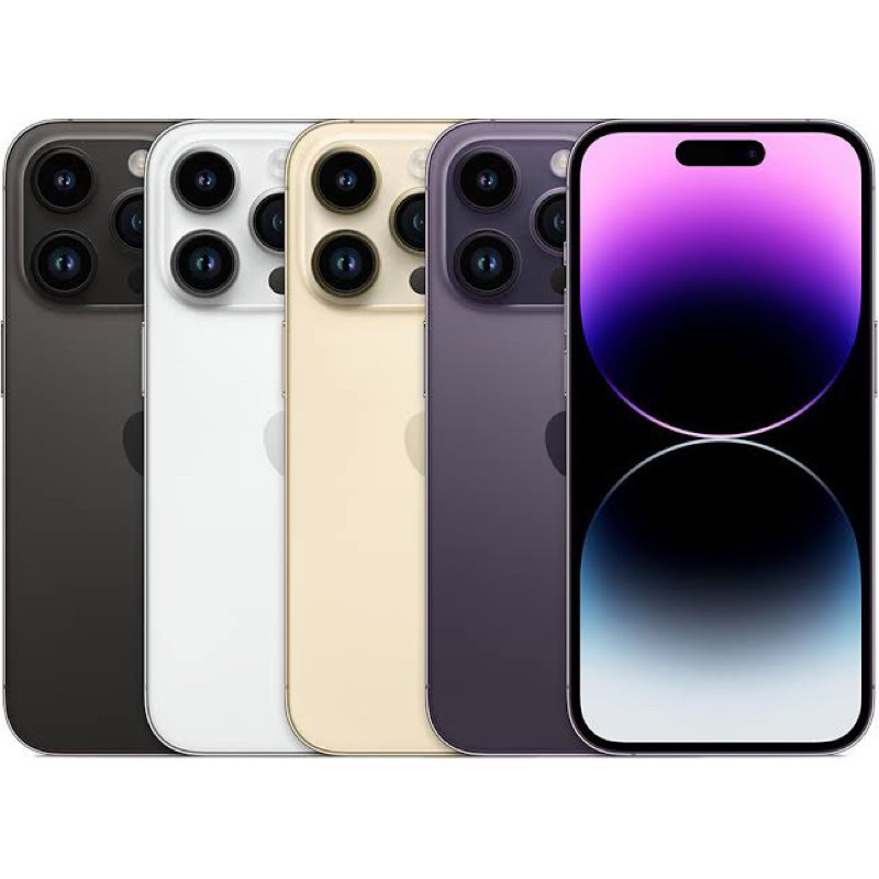 iPhone 14 Pro Max 1Tb em Oferta | Shopee 2026