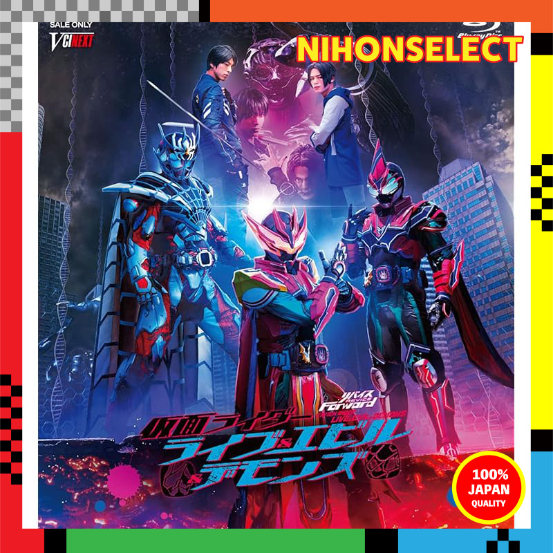 " Revice Forward Kamen Rider Live & Evil Demons DX Giant Spider E Mega Bat By Stamp Set Edition (Produção Limitada) " [