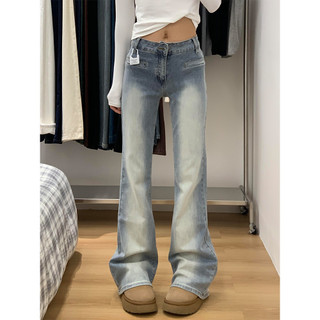 Calças de brim Micro-queimadas brancas lavadas femininas novo estilo americano Retro cintura baixa magro tamanho grande 
