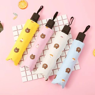 Estilo Urso Guarda-Chuva Preto Cola Protetor Solar Sombrinha