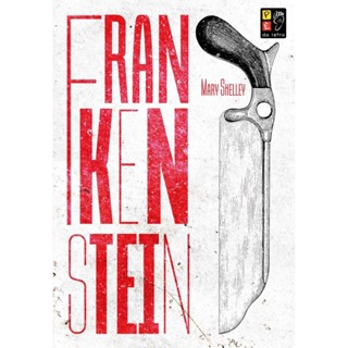 Frankenstein | Mary Shelley em Oferta na Shopee