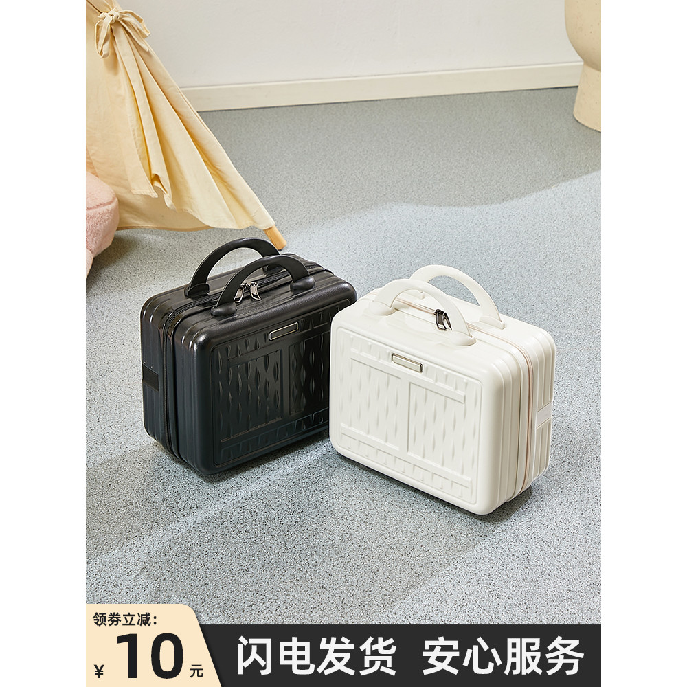 Bagagem de mão viagem embarque caso Retro pequeno Mini saco cosmético de armazenamento 47cm acompanhando caixa de presen