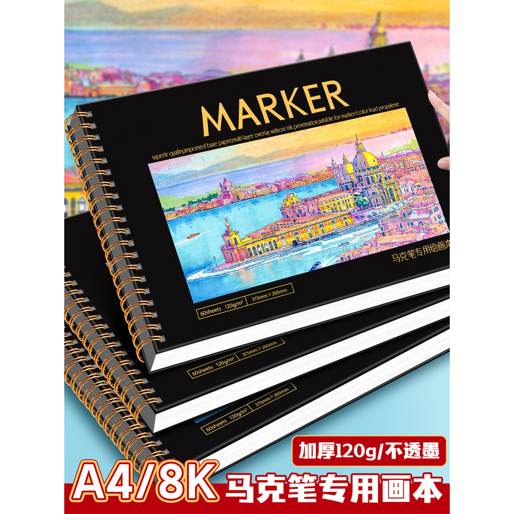 Marcador dedicado desenho caderno marca caderno desenho caderno a4 desenho caderno pintura acrílica caderno alunos da es