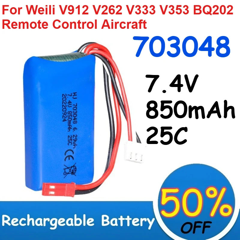 703048 Bateria Lipo 7.4V , Capacidade De 850mAh , 25C Para Weili V912 V262 V333 V353 BQ202 , Baterias De Aeronaves De Co