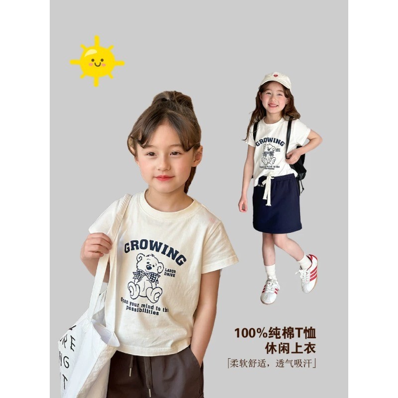 Crianças puro algodão camiseta primavera novo estilo meninas versão coreana impresso de manga curta t médio grande crian