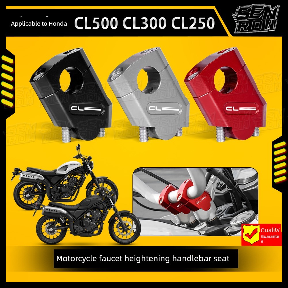 ✅ Aumento de Altura ✅ Ajustável Alongador de Guidão Adequado Para Honda CL300 CL500 Guidão De Motocicleta Mais Código Cl