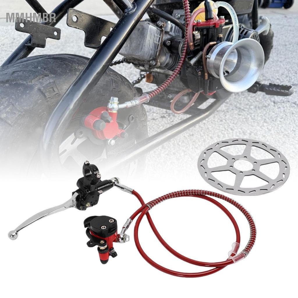 Mmhmbr Mmhmbr Mini kit de freio a disco hidráulico para bicicleta, substituição para Baja Doodle Bug Dirt DB30 Blitz