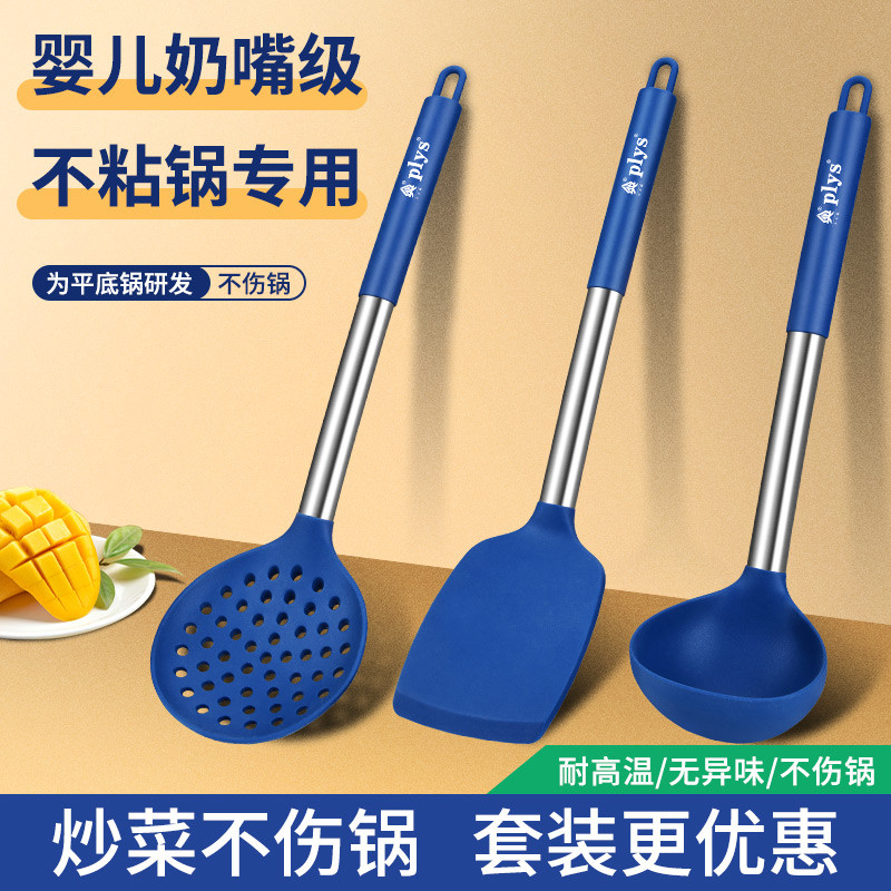 Espátula Panela Antiaderente Espátula de Silicone Especial Anti-escaldante Conjunto de Utensílios de Cozinha Resistente 