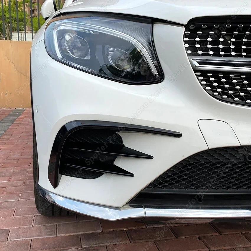Para Mercedes Benz X253 C253 GLC250 300 350 GLC43AMG Gloss Preto/Carbono Olhar Faca De Ar Frente Nevoeiro Lâmpada Capa G