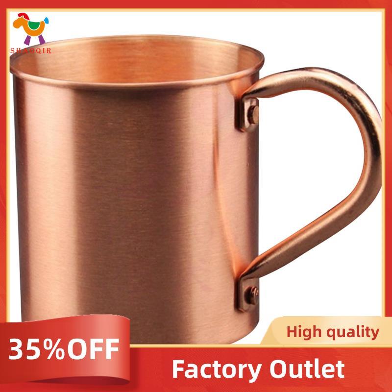 Caneca De Cobre 450ML , Copo De Água , Corpo Reto Ondulação , Bar , Coquetel , Vidro , Cerveja
