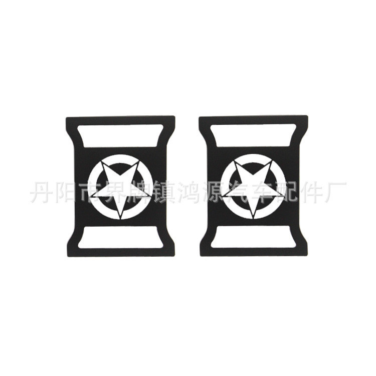 Adequado para JEEP wrangler JL cauda abajur quadro da lâmpada traseira protetor da lâmpada wrangler acessórios modificad