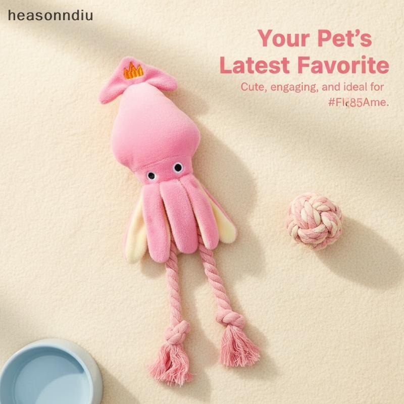[heasonndiu] Polvo Squeaky Dog Chew Toy Rosa Macio Pelúcia Durável Corda Trançada Para Dentição Filhotes Diversão Diária