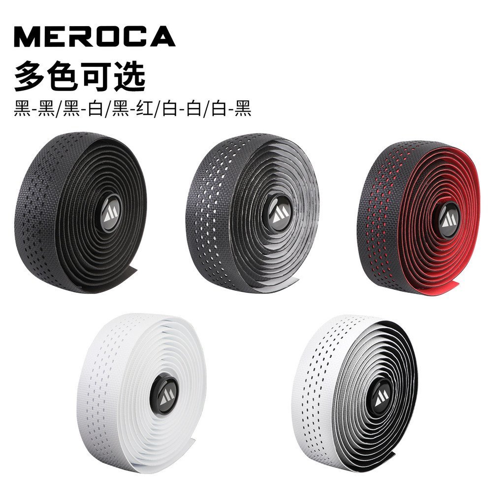 Fita de guidão para bicicleta de estrada que absorve o suor, com tiras curvas, revestimento de silicone antiderrapante M