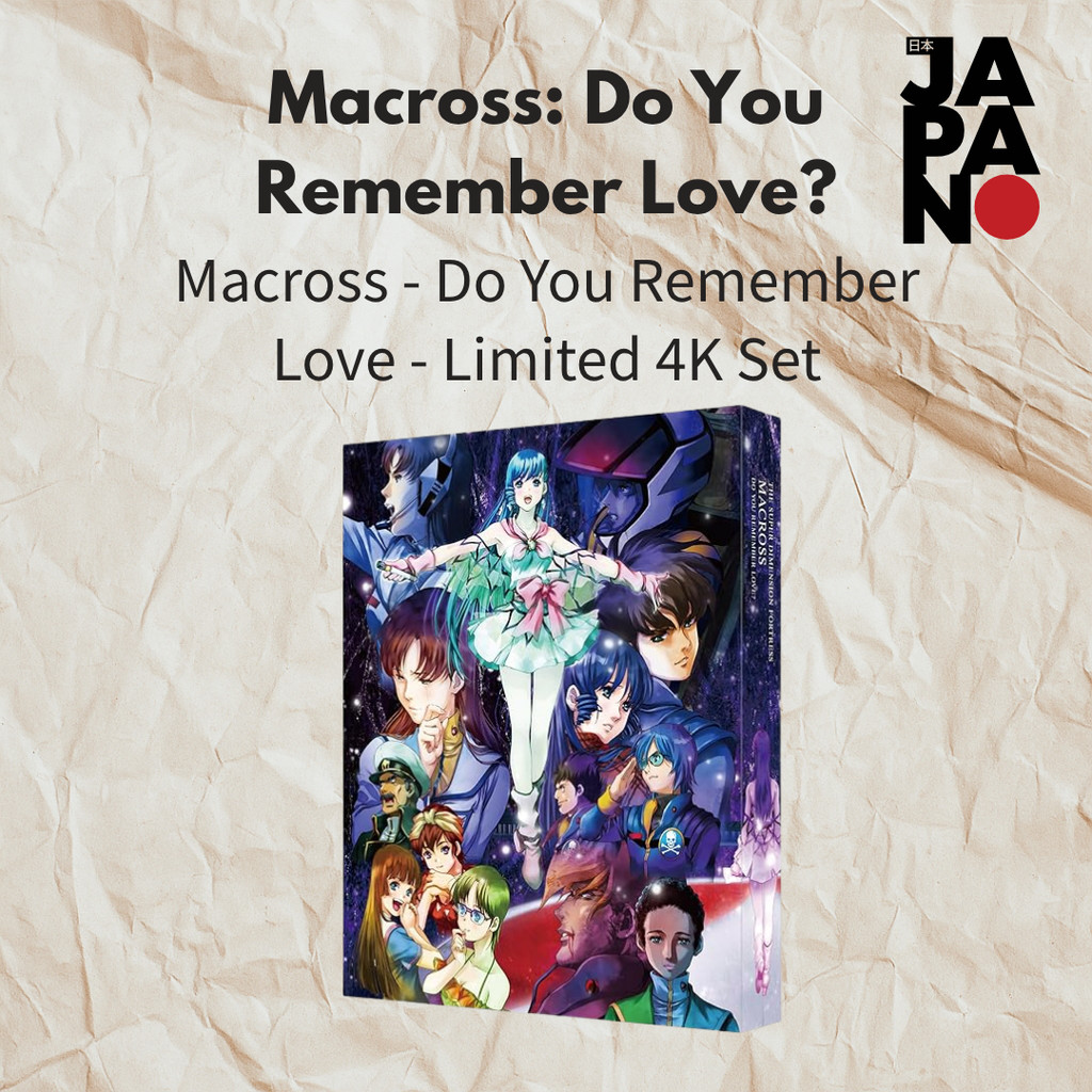 Macross: Do You Remember Love? - Macross: Do You Remember Love? 4K Remaster Set（4K Ultra HD Blu-ray & Blu-ray Disc） / Bl