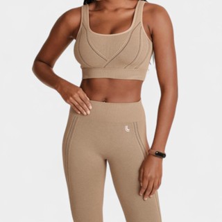 Top Esportivo Lupo LSport Seamless Max II - Marrom em Oferta na Shopee