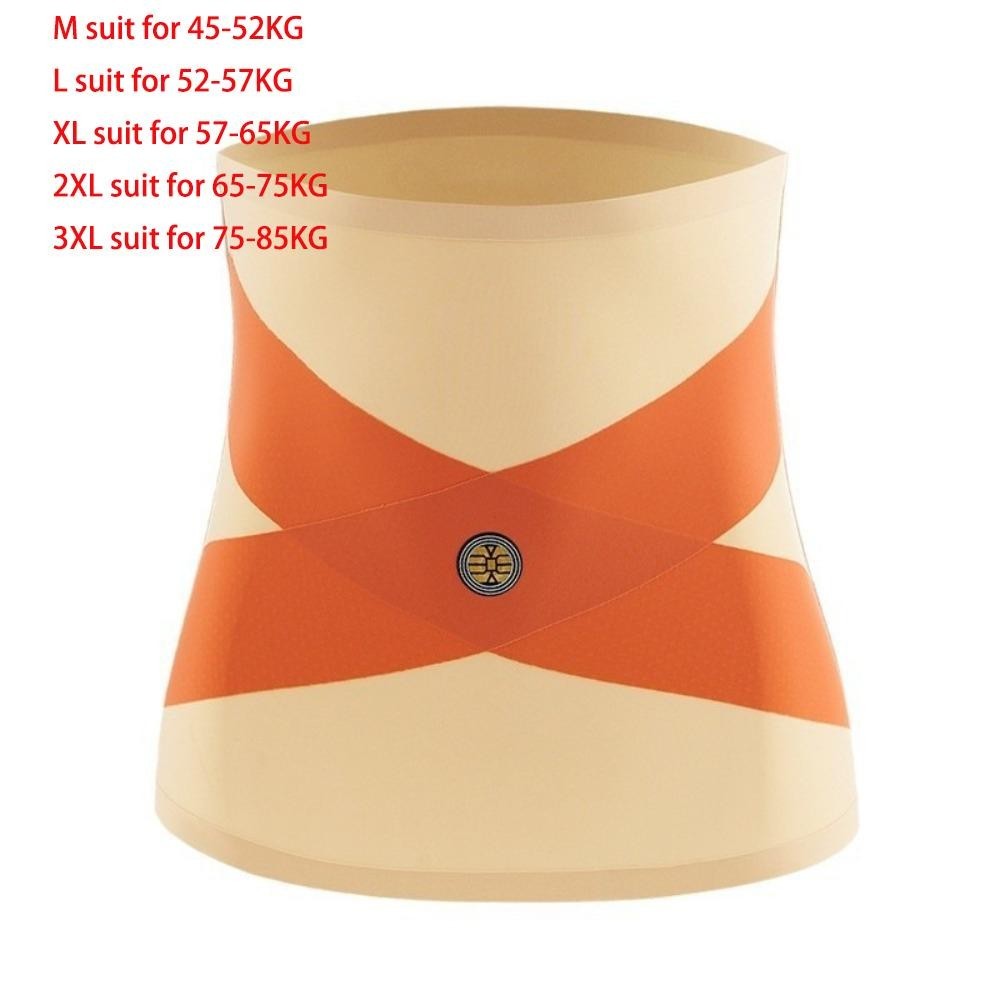 Cinto Fino De Alta Elasticidade - Modelador De Corpo Esportes Proteção da Cintura Lombar