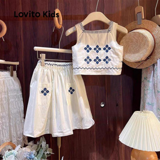 (New) Lovito Kids Conjuntos de Saia Fofos com Blocos de Cores Primavera/verão Conjuntos de Saia Azul e branca LNL115052 em Oferta na Shopee