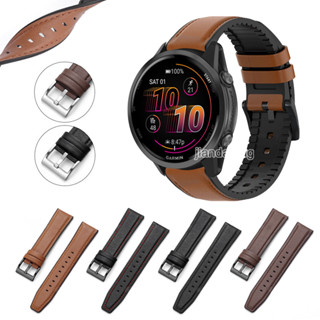 Moda Silicone Pulseira De Couro Para Garmin Forerunner 570 165 55 158 265 255 645 245 Música em Oferta na Shopee