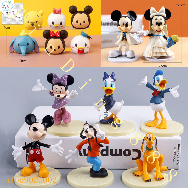 Mickey Mouse Clubhouse: Onde Comprar | BuscaProdutos