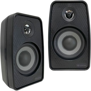 Caixa de Som Ambiente 140W RMS LeSon Resistente à Água em Oferta na Shopee