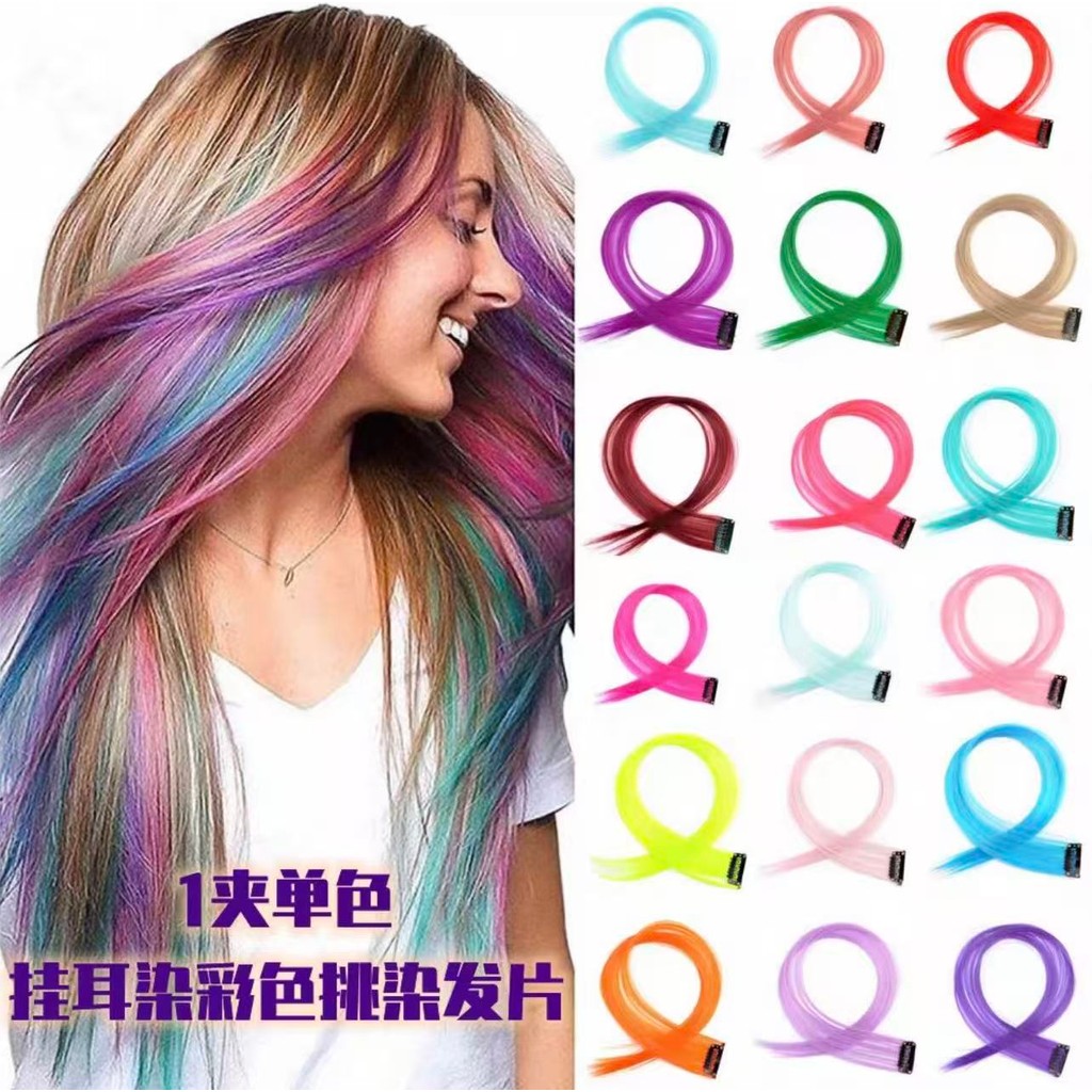 Kit Com 12 Aplique Colorido Mecha de Cabelo Colorido Extensão Colorida