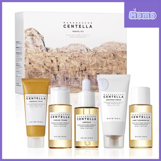 SKIN1004 kit De Viagem centella madagascar em Oferta na Shopee