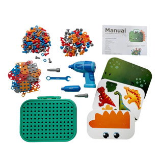 Maleta Infantil Ferramentas de Montar Furadeira Elétrica Dinossauro Parafusos Interativo Educacional em Oferta na Shopee