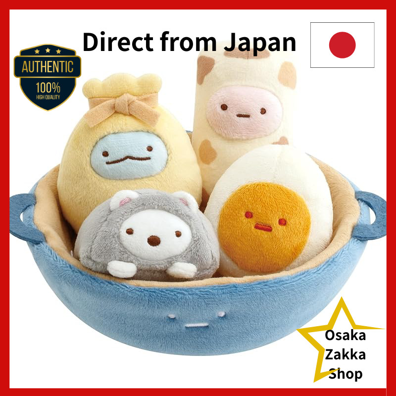 Itens Da Coleção San-X Sumikko Gurashi " Eccionante Tapioca Convenience Store "