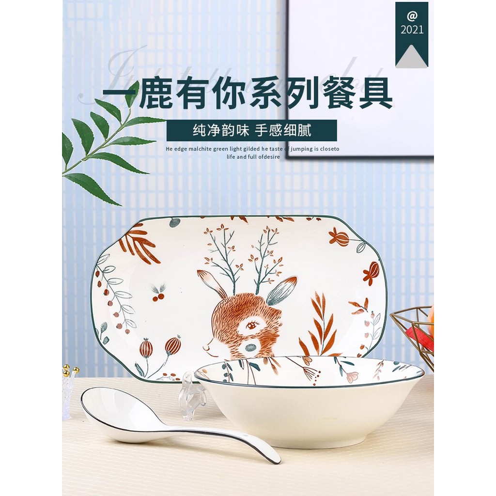 Tigela de sopa grande Panela de sopa doméstica com tampa Tigela criativa de vegetais em conserva Tigela grande fofa Tige
