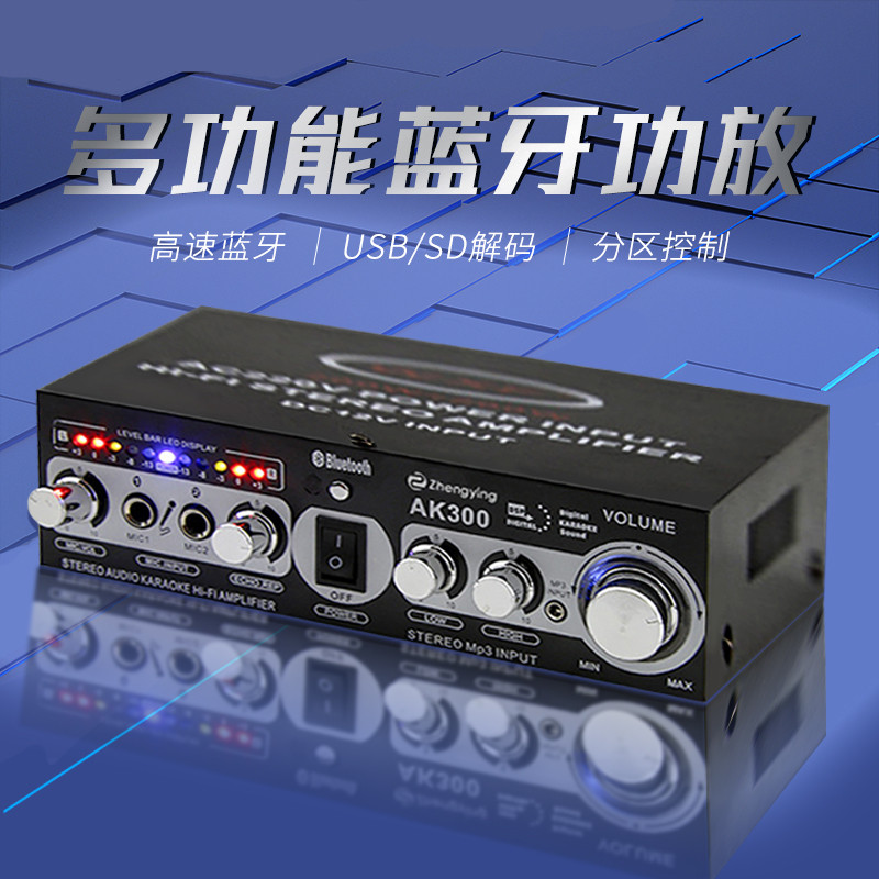[Produtos Importados] Novo Modelo 2025 Amplificador Bluetooth Hi-Fi Sem Perdas Mini Amplificador de Potência para Karaok