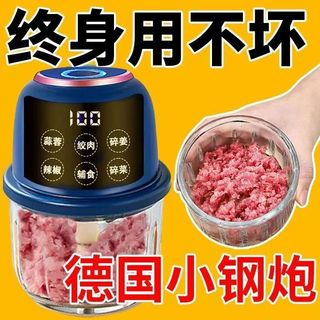 Batedor de alho autêntico alemão, faca de aço de seis folhas, novo estilo de vidro, cozinha totalmente automática, alho 